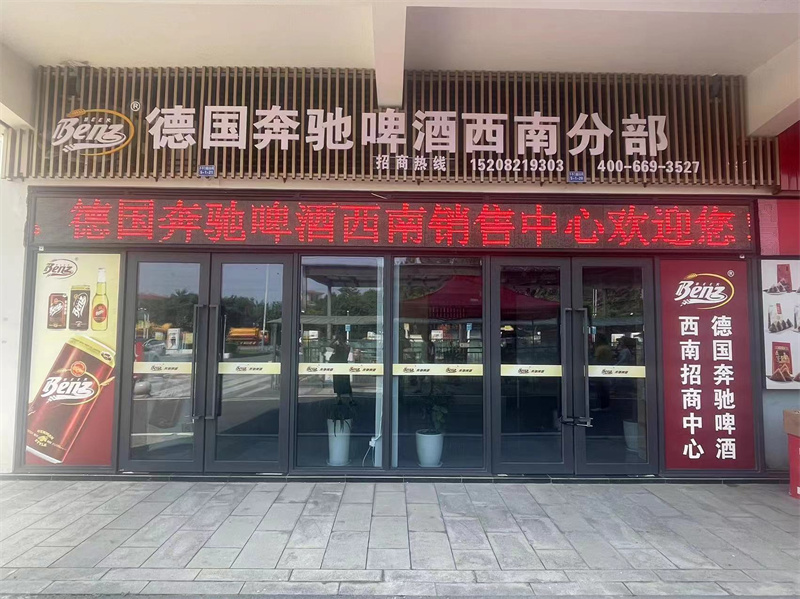 團隊風采