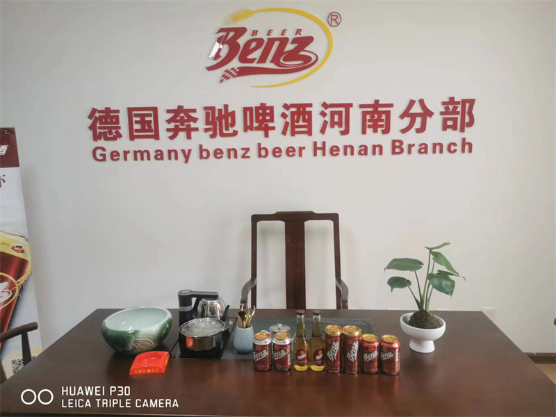 團隊風采